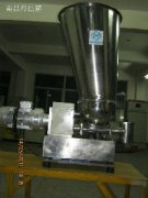 怎么改進喂料機提高工作效率？